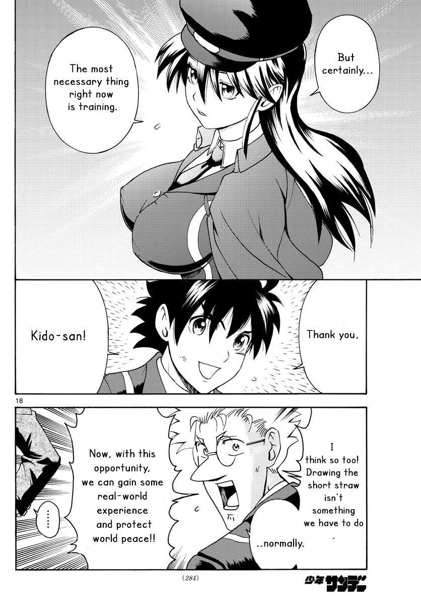 Kimi Wa 008 18