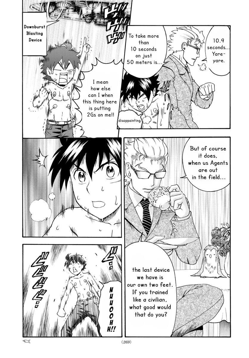 Kimi Wa 008 3
