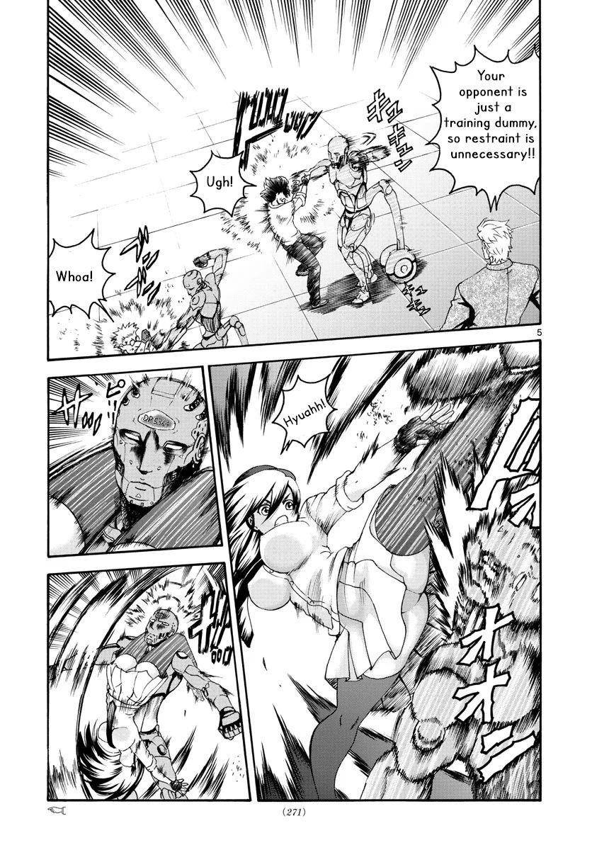 Kimi Wa 008 5