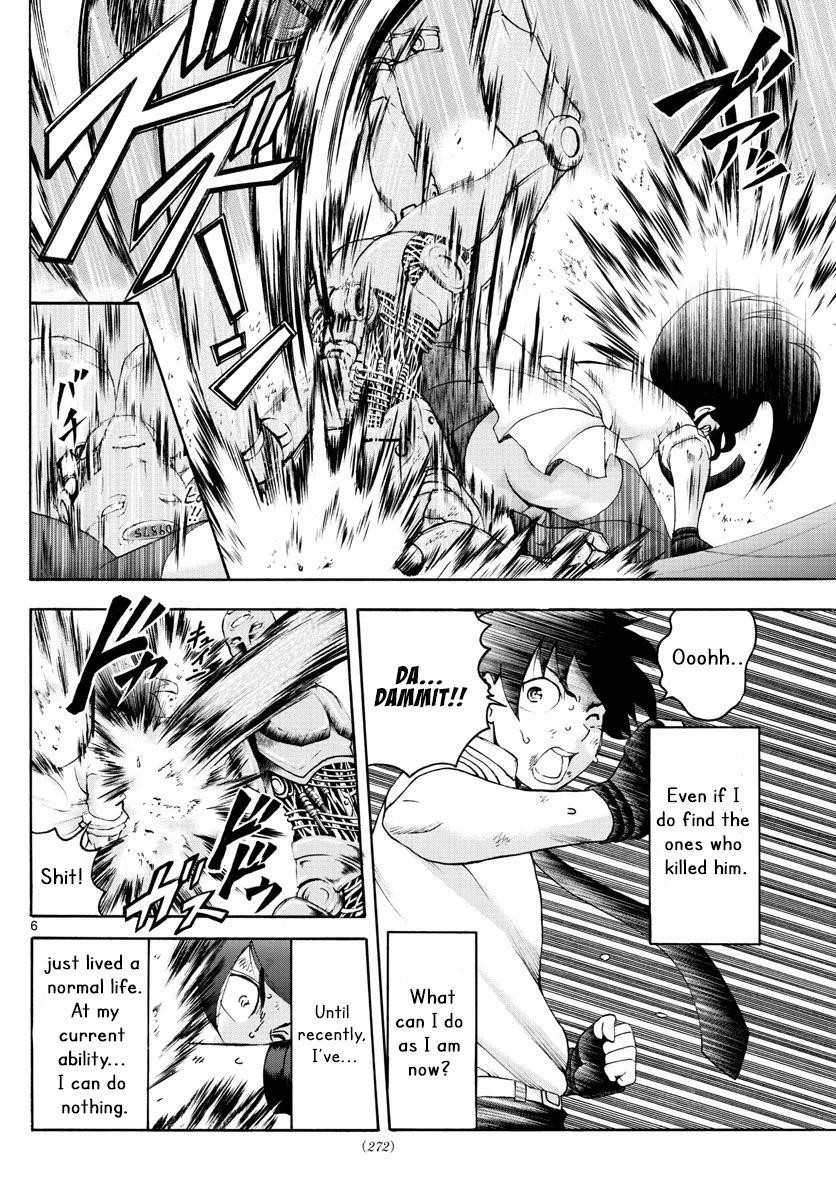Kimi Wa 008 6