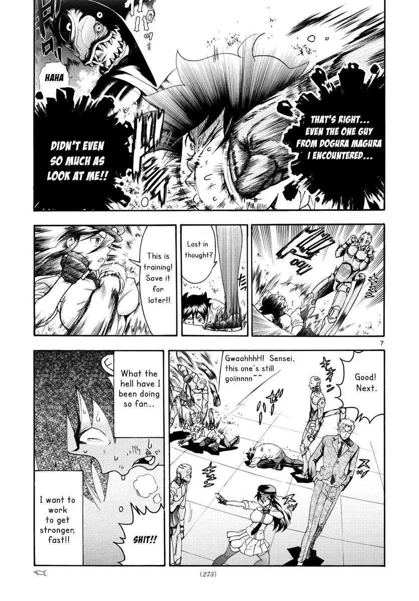 Kimi Wa 008 7
