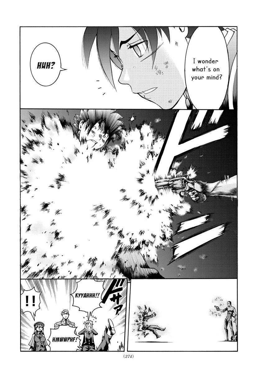 Kimi Wa 008 8