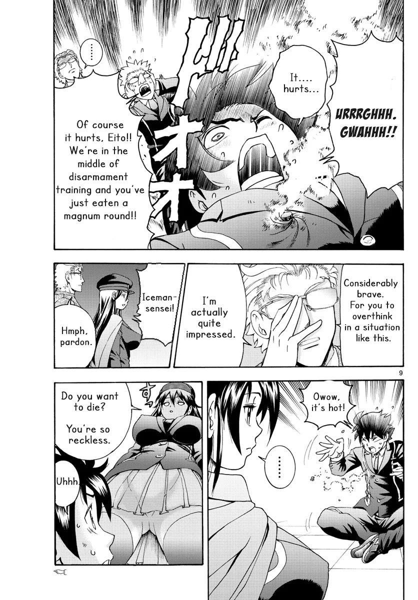 Kimi Wa 008 9