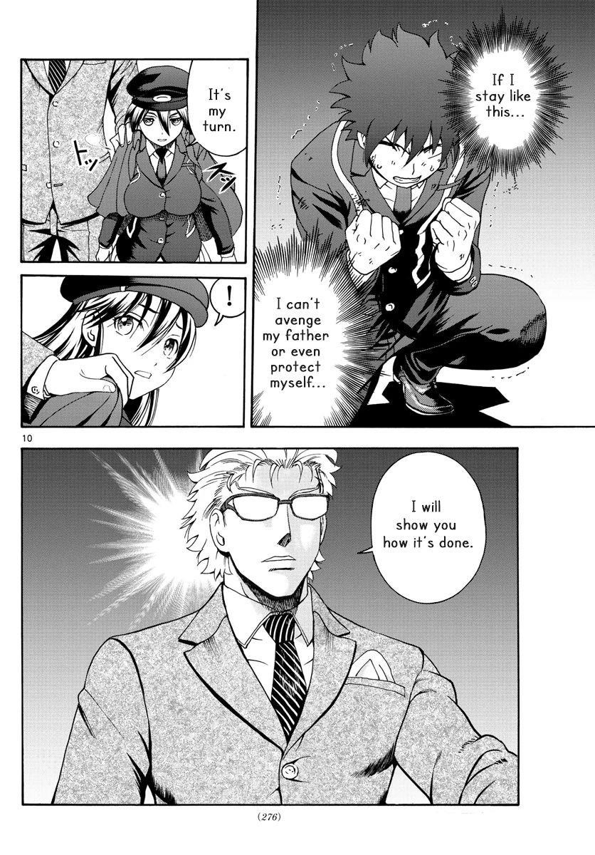 Kimi Wa 008 10