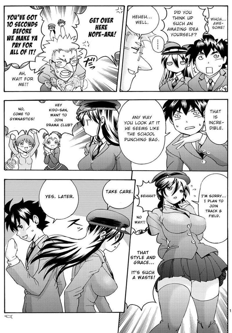 Kimi Wa 008 11