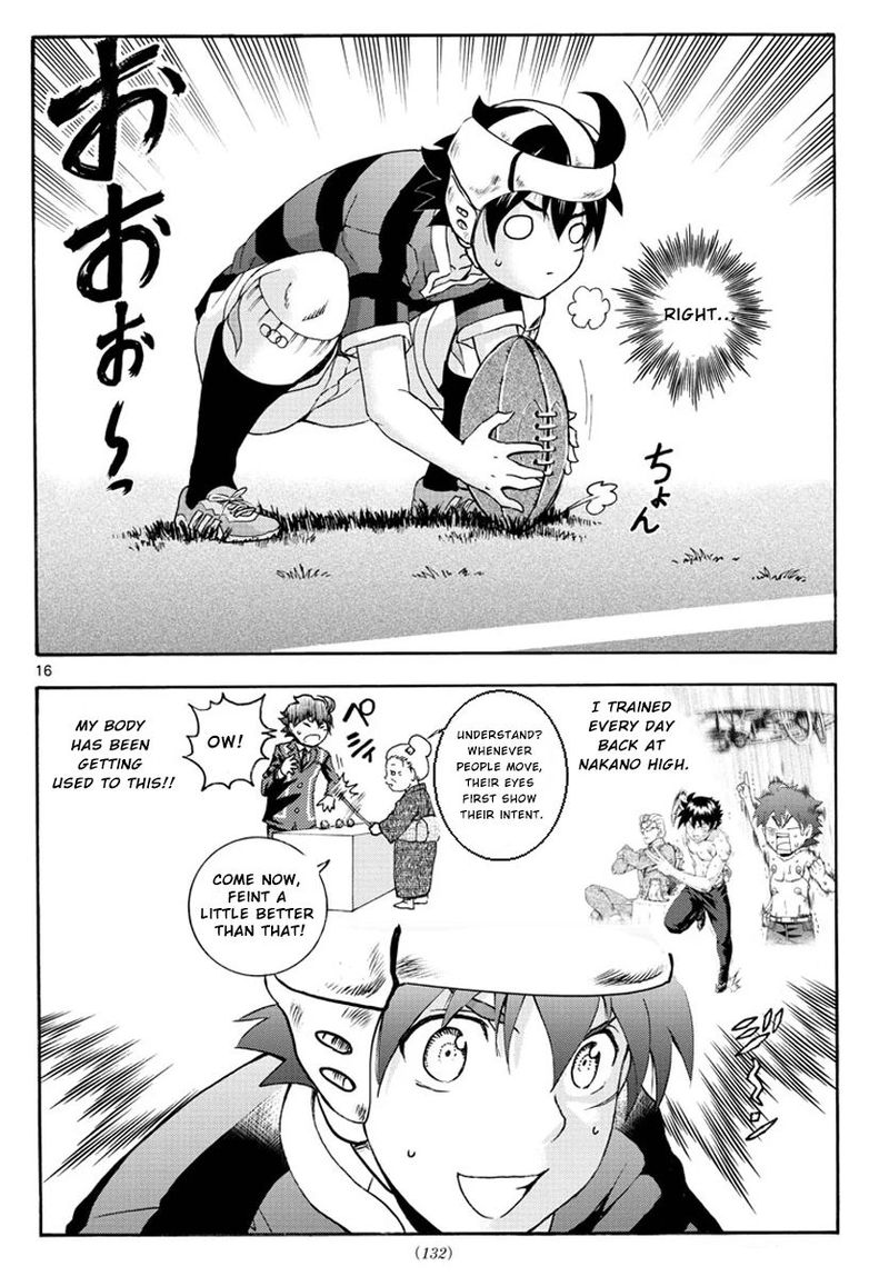 Kimi Wa 008 16