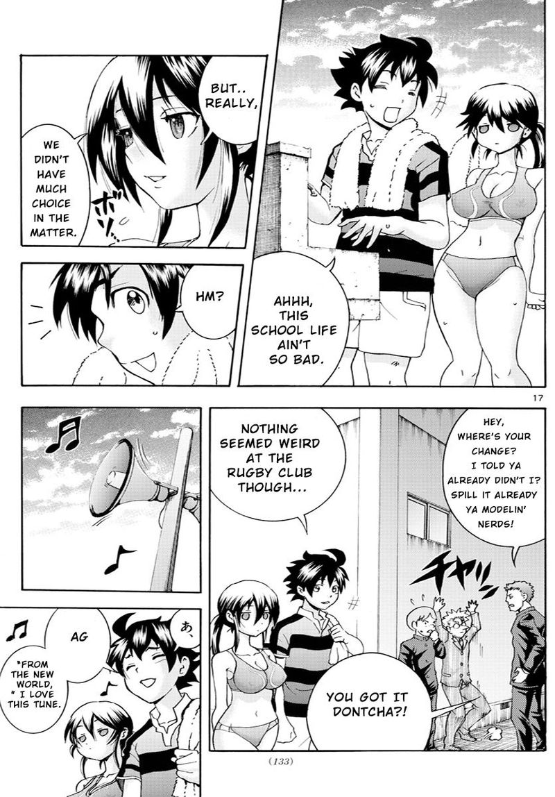 Kimi Wa 008 17