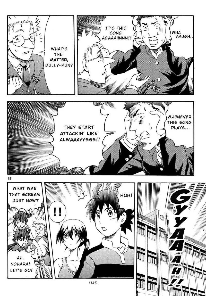 Kimi Wa 008 18