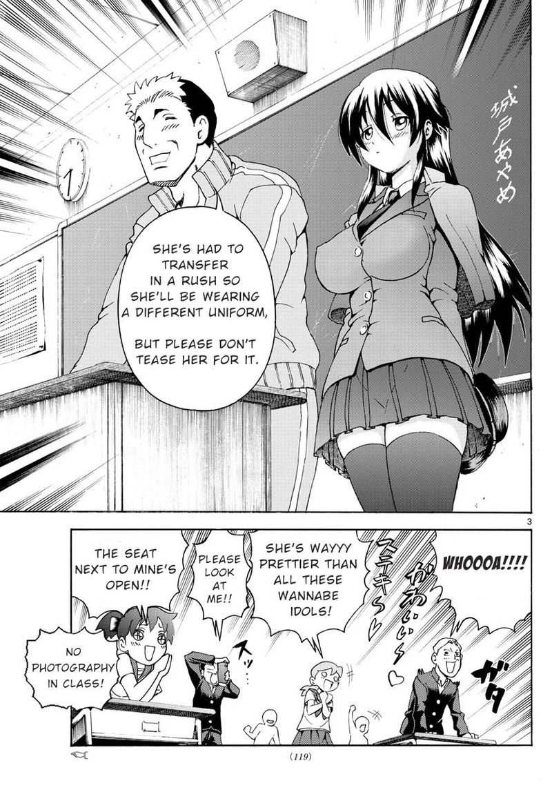 Kimi Wa 008 3