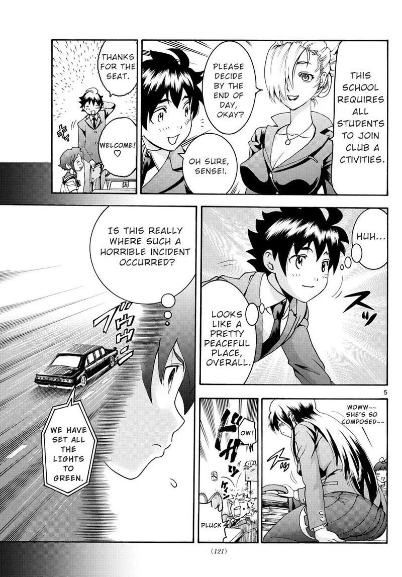 Kimi Wa 008 5