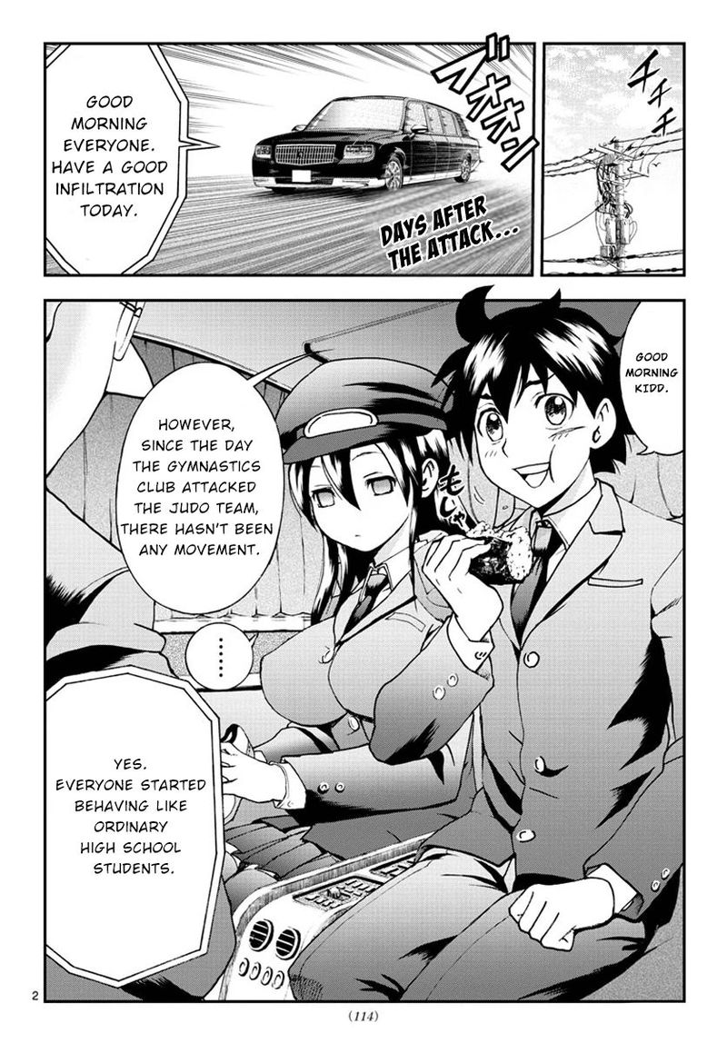 Kimi Wa 008 2
