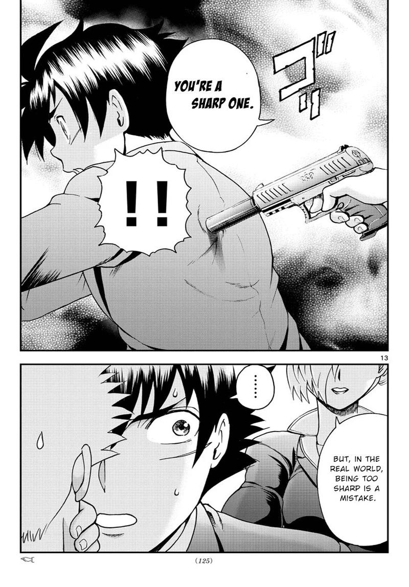 Kimi Wa 008 13