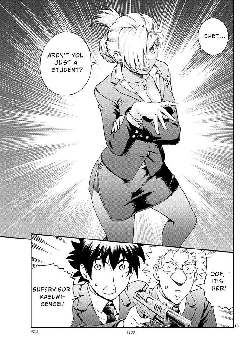 Kimi Wa 008 15