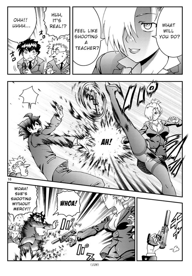 Kimi Wa 008 16