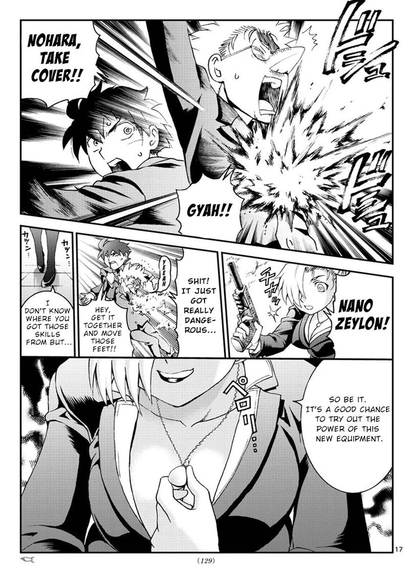 Kimi Wa 008 17