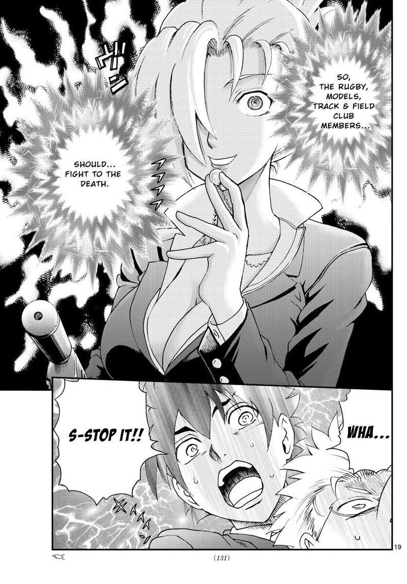 Kimi Wa 008 19