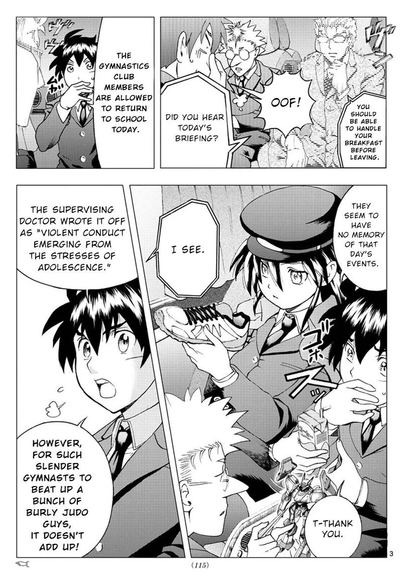 Kimi Wa 008 3