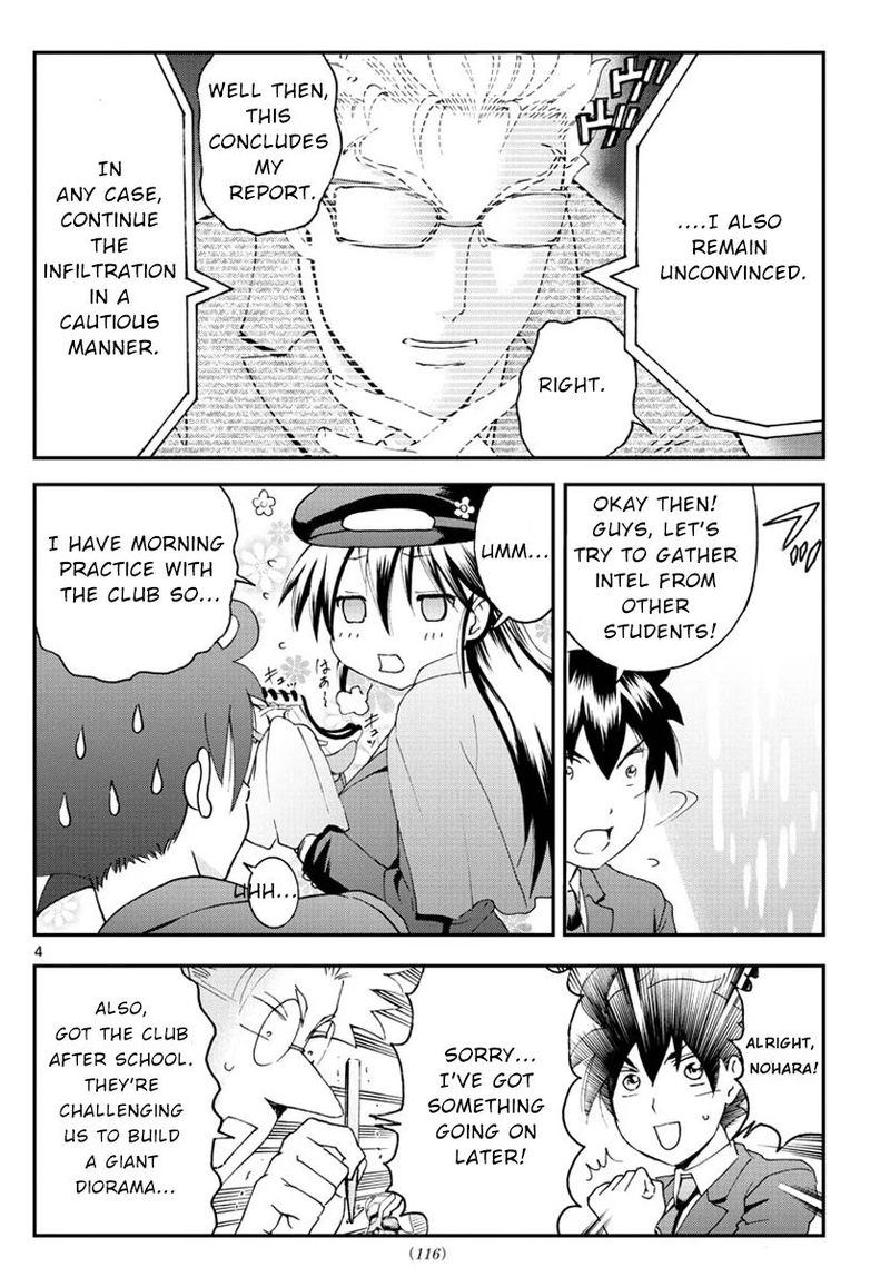 Kimi Wa 008 4