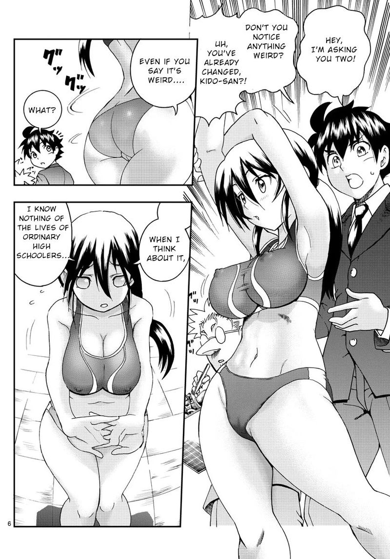 Kimi Wa 008 6