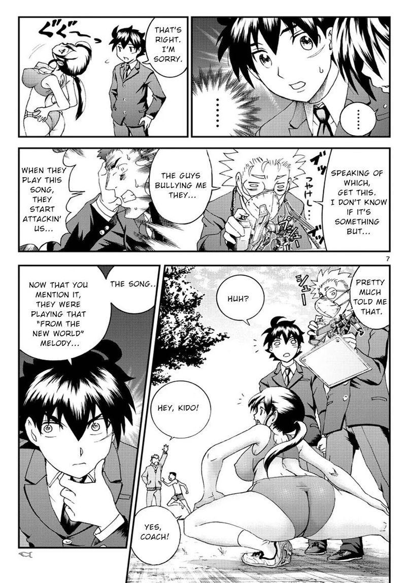 Kimi Wa 008 7