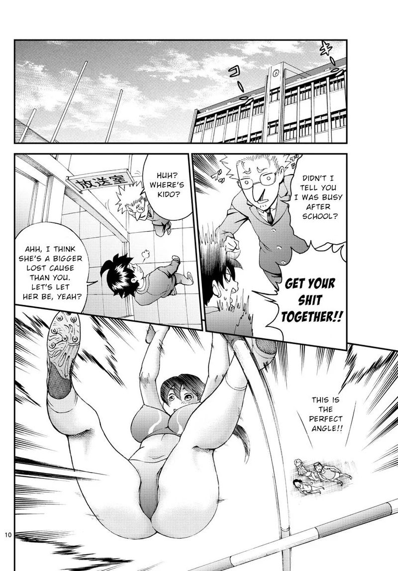 Kimi Wa 008 10