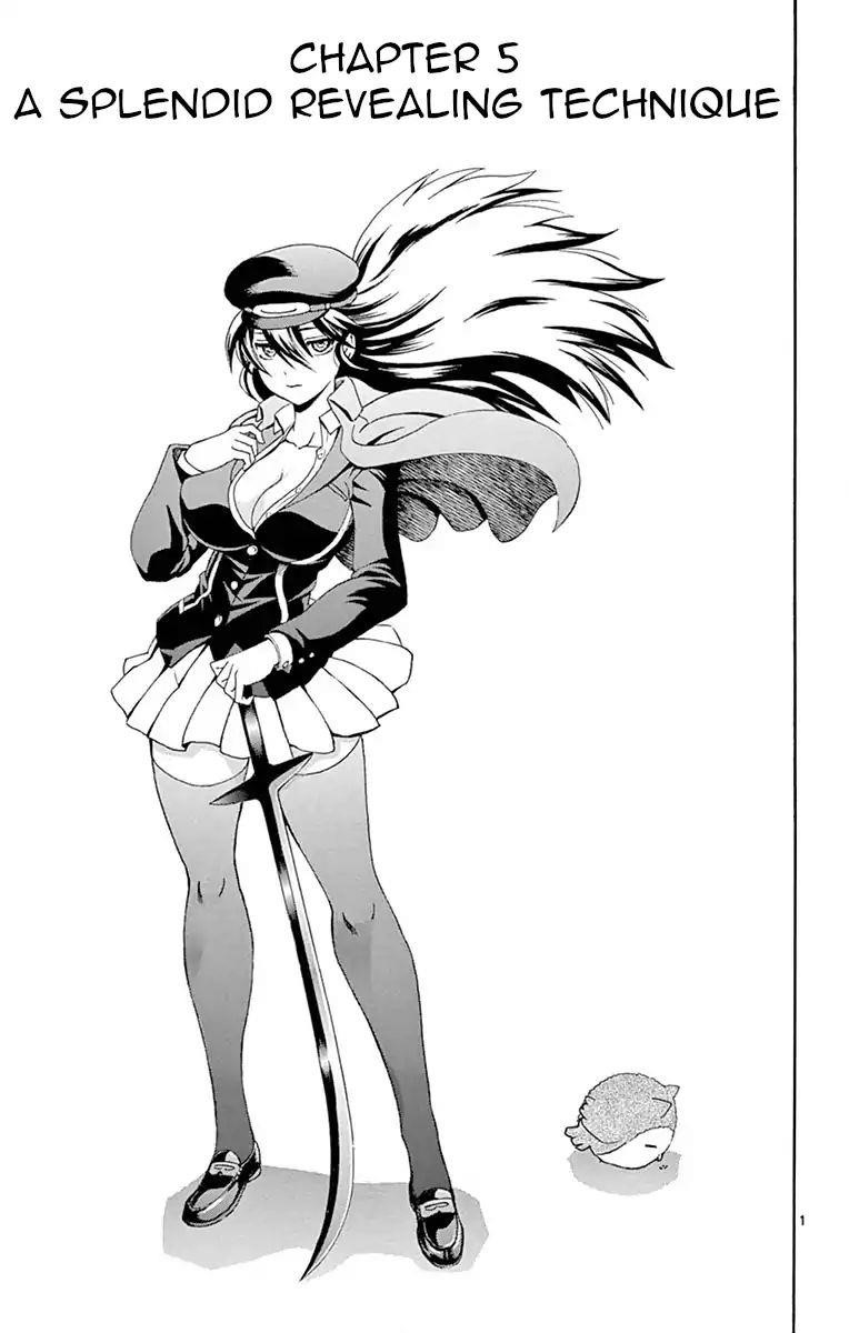 Kimi Wa 008 1