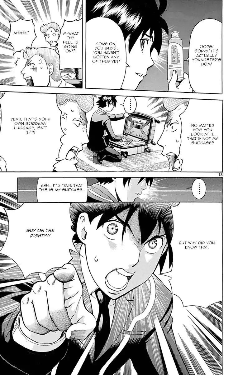 Kimi Wa 008 12