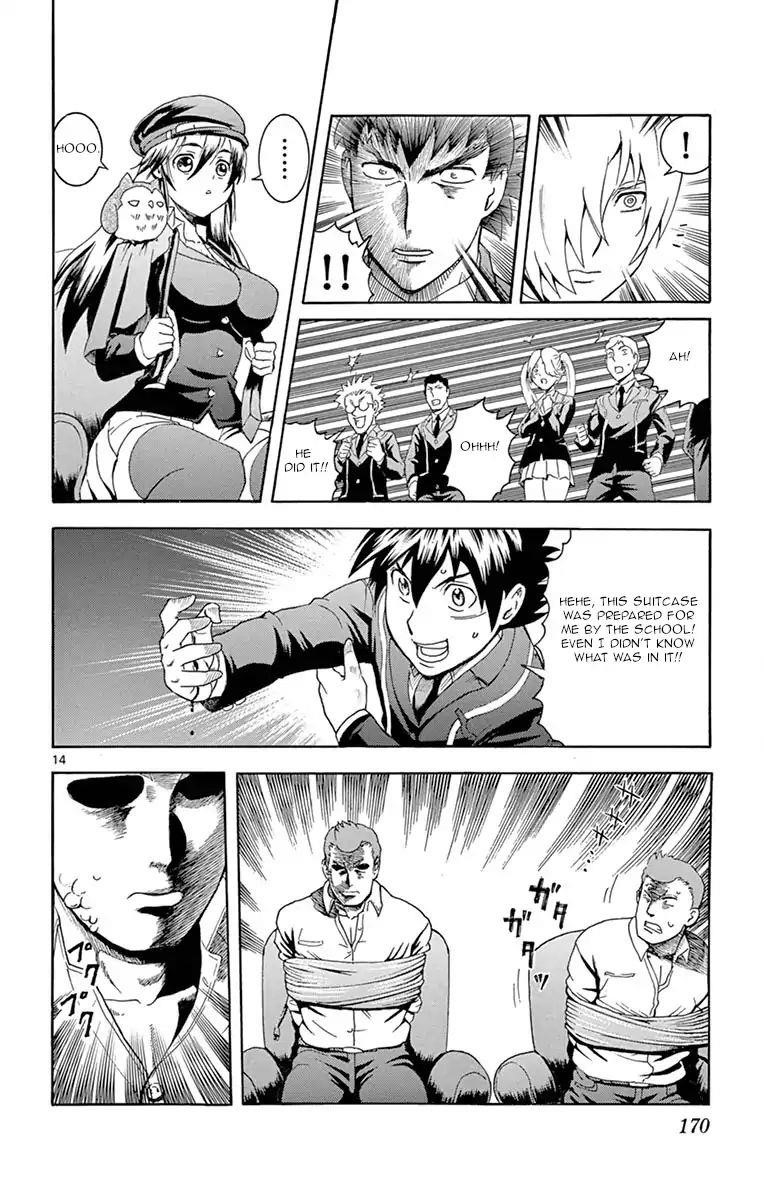 Kimi Wa 008 13
