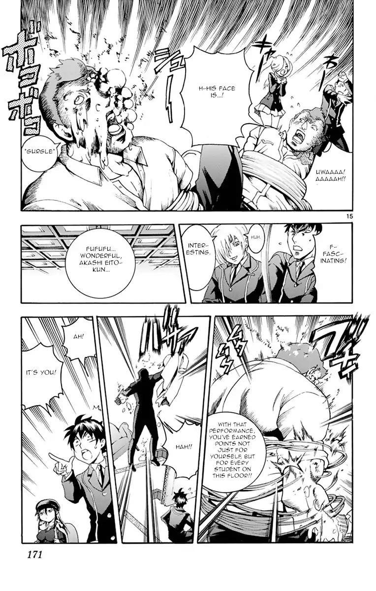 Kimi Wa 008 14