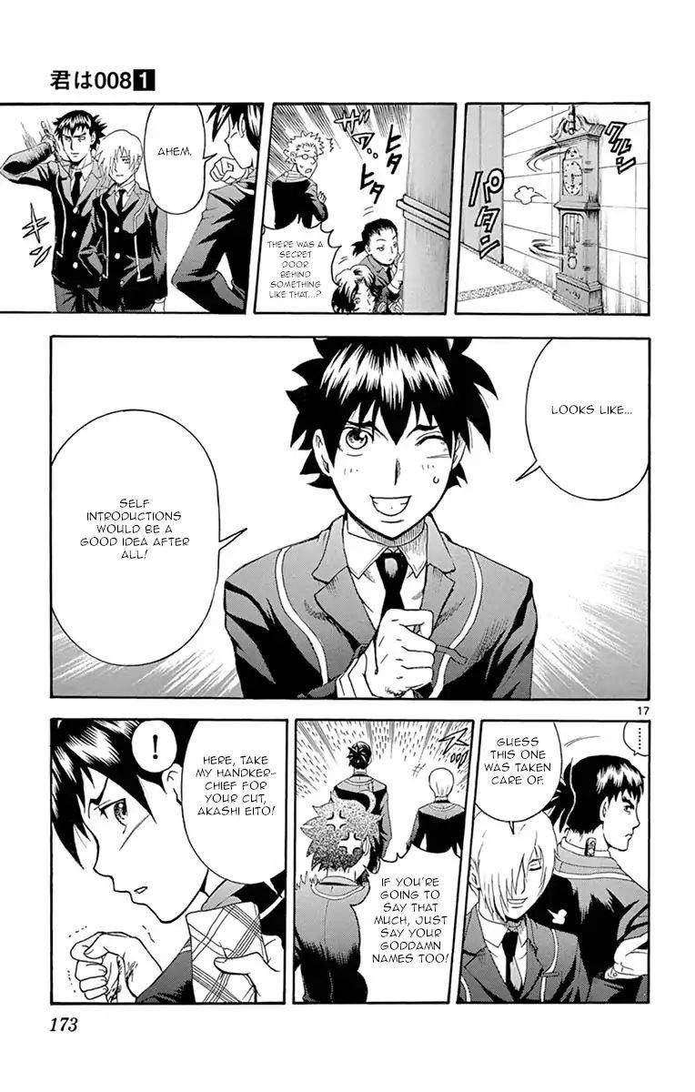 Kimi Wa 008 16