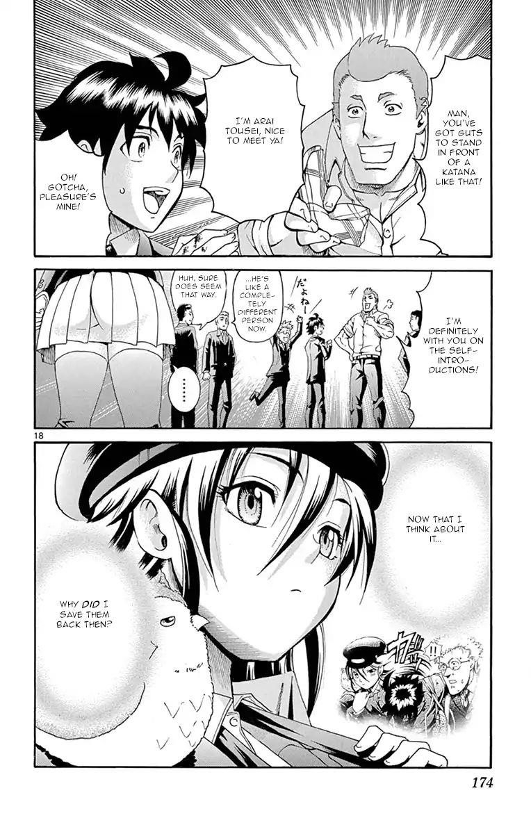 Kimi Wa 008 17