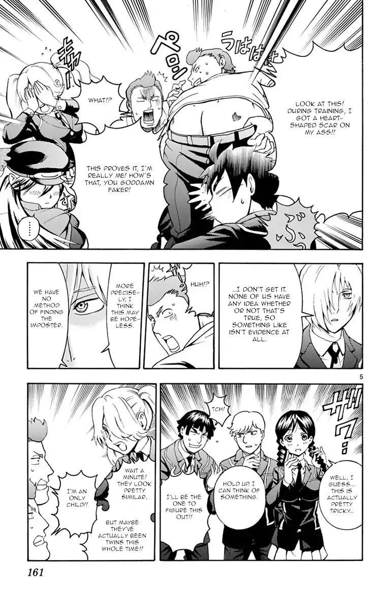 Kimi Wa 008 5