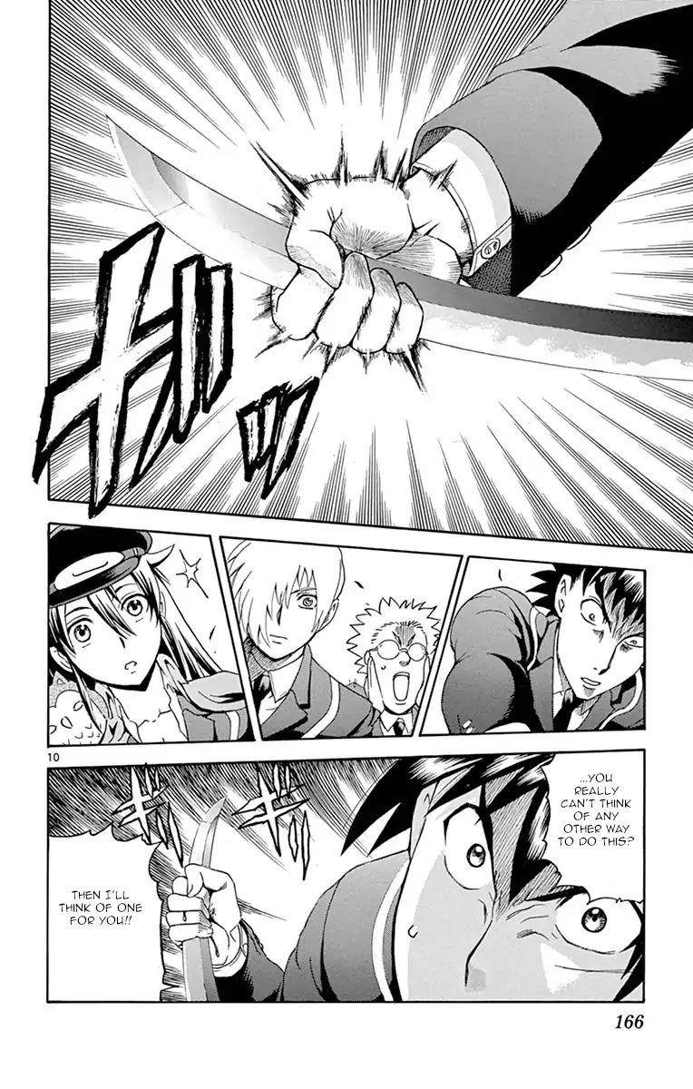 Kimi Wa 008 9