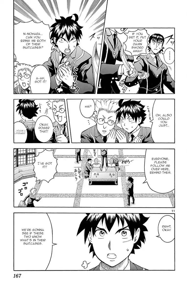 Kimi Wa 008 10