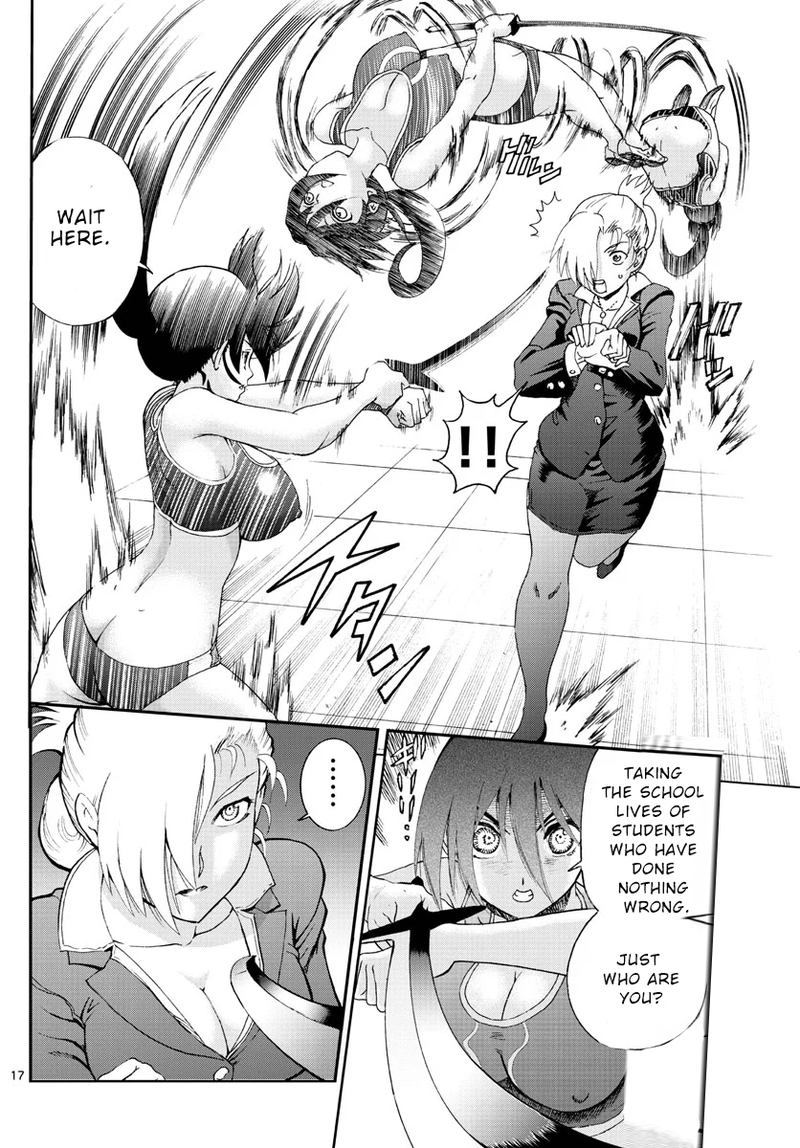 Kimi Wa 008 16