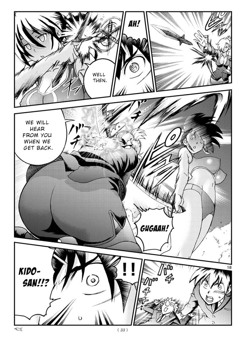 Kimi Wa 008 17