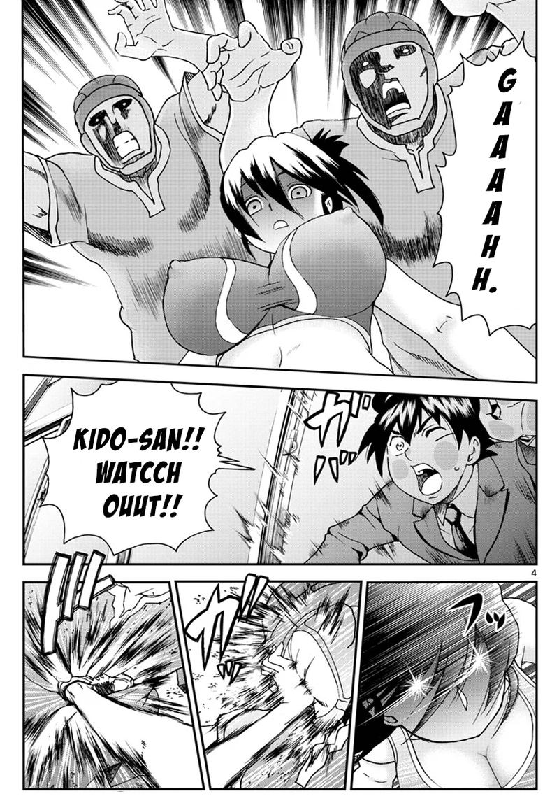 Kimi Wa 008 3
