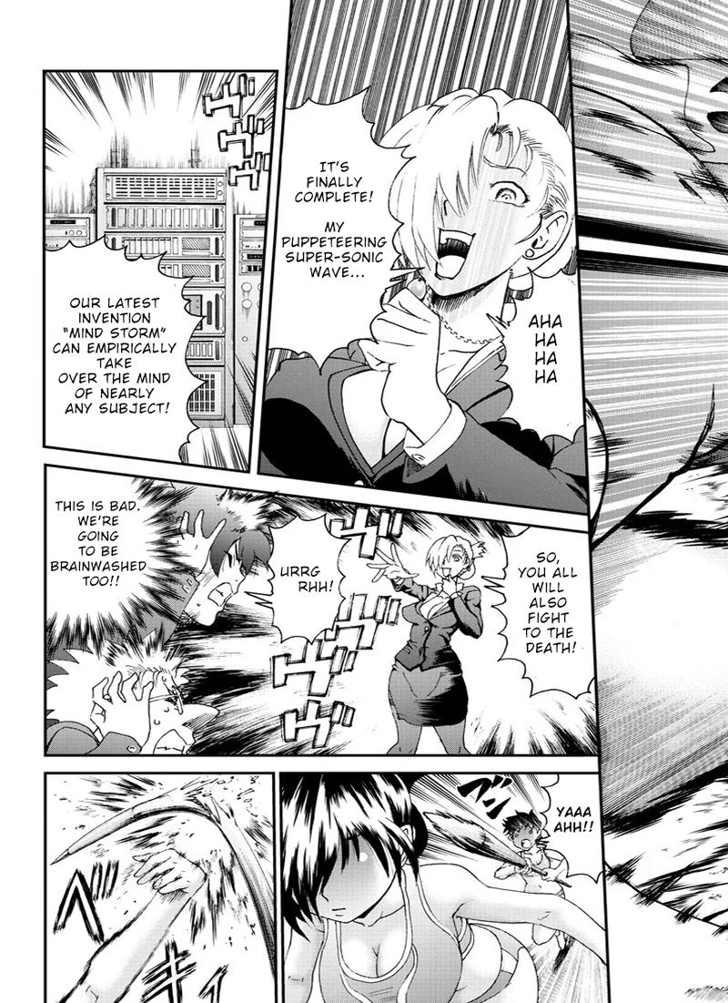 Kimi Wa 008 5