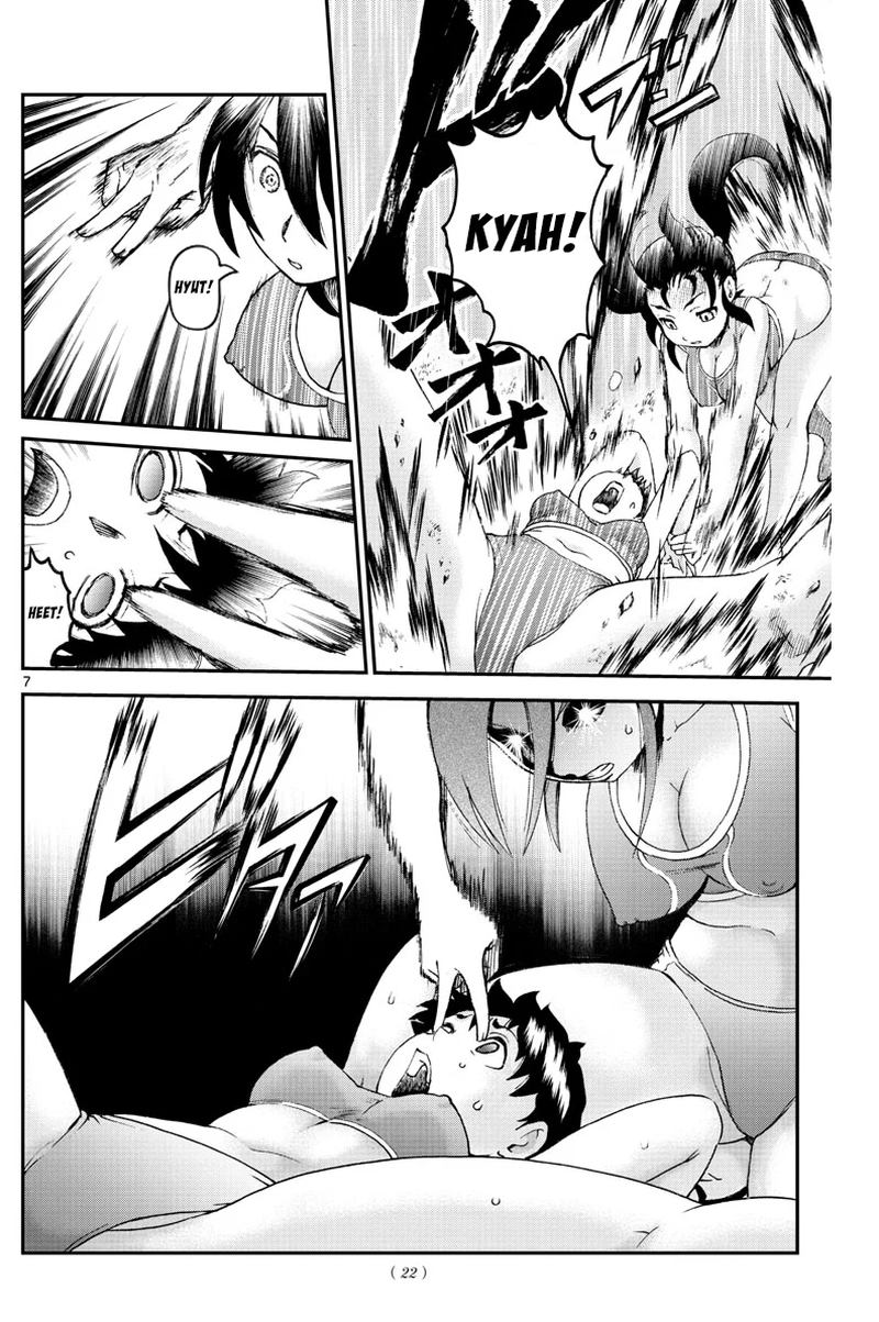 Kimi Wa 008 6