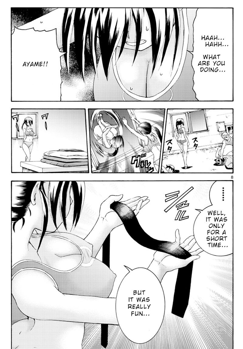 Kimi Wa 008 7