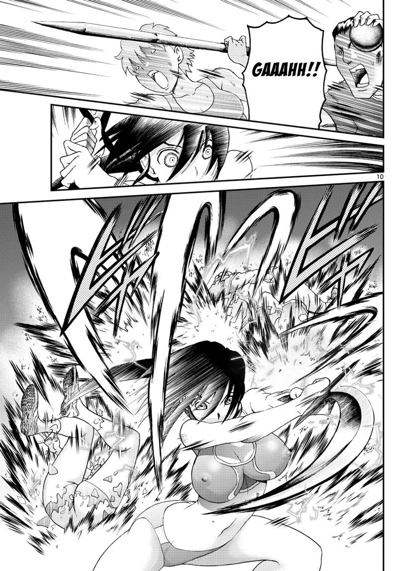 Kimi Wa 008 9