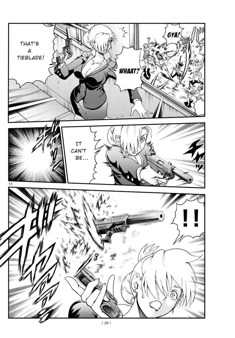 Kimi Wa 008 10