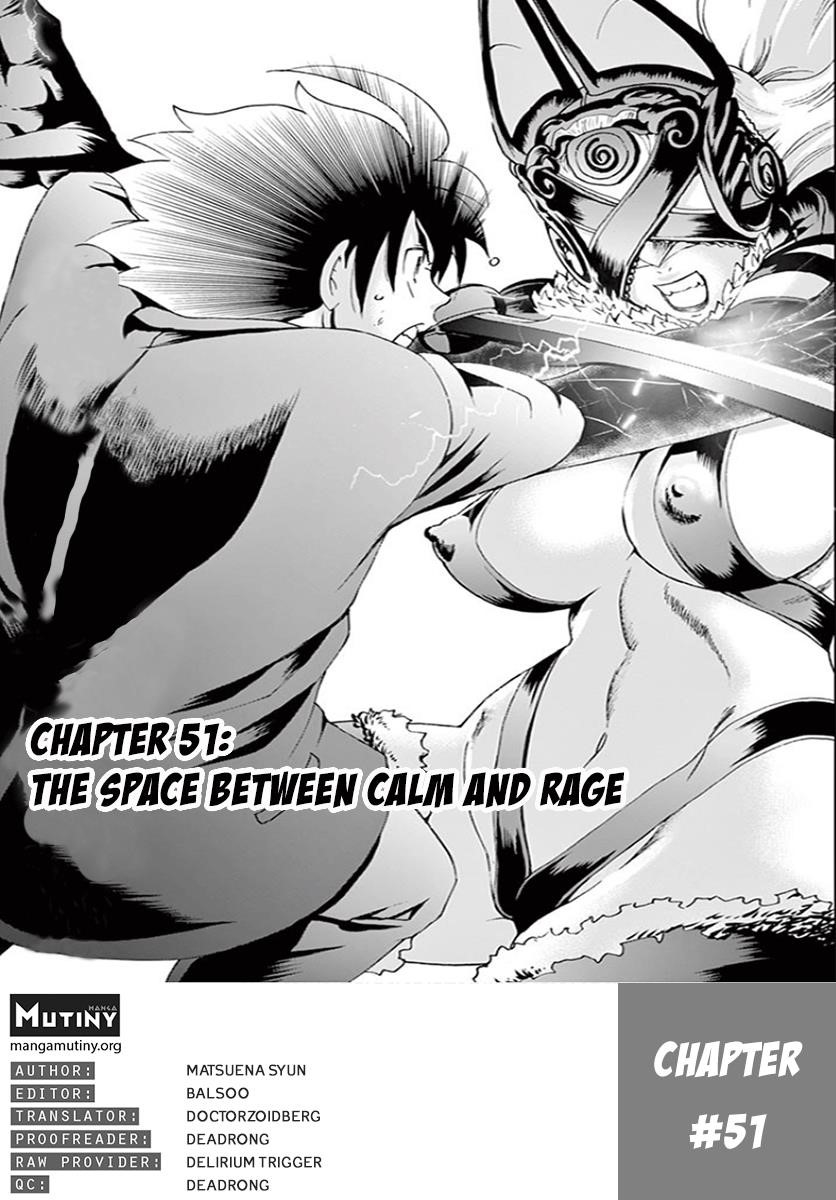 Kimi Wa 008 1