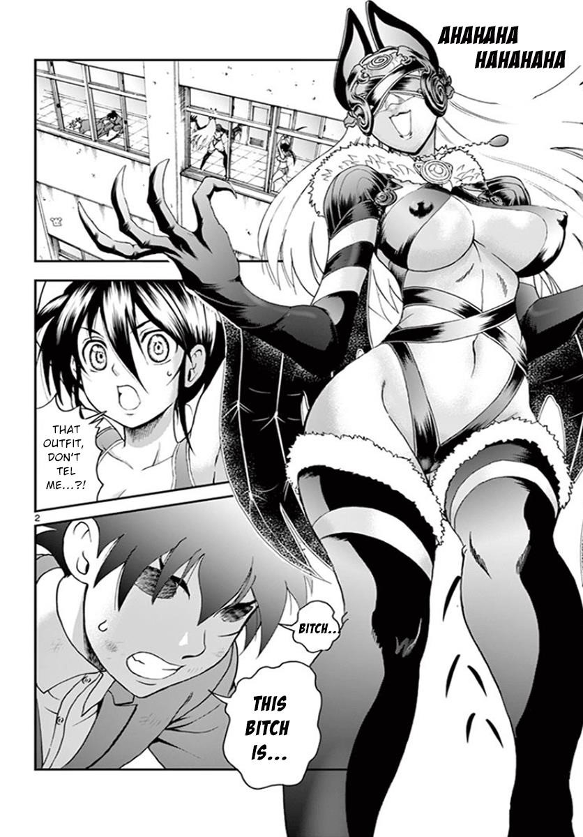 Kimi Wa 008 2