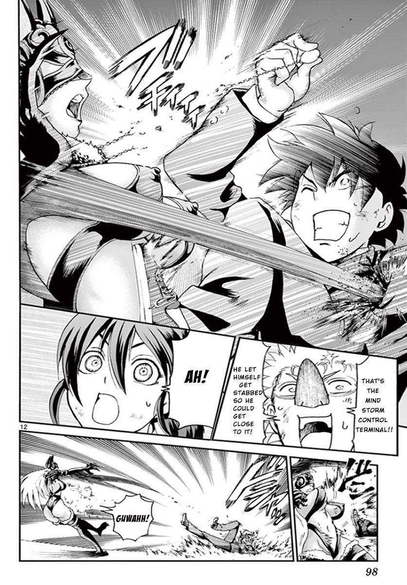 Kimi Wa 008 12