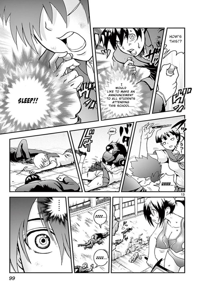 Kimi Wa 008 13