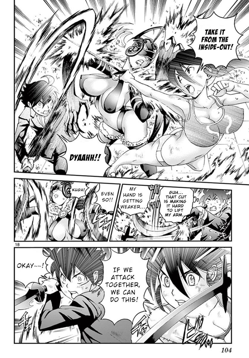 Kimi Wa 008 18