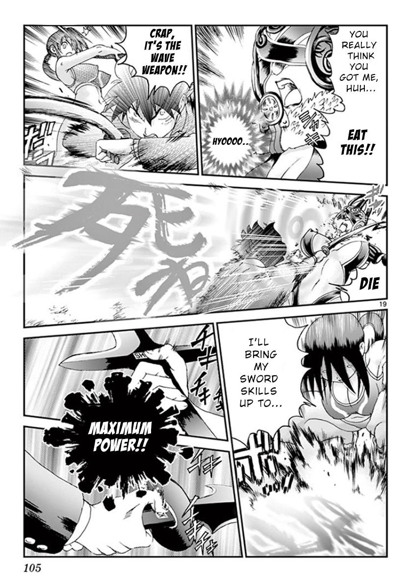 Kimi Wa 008 19