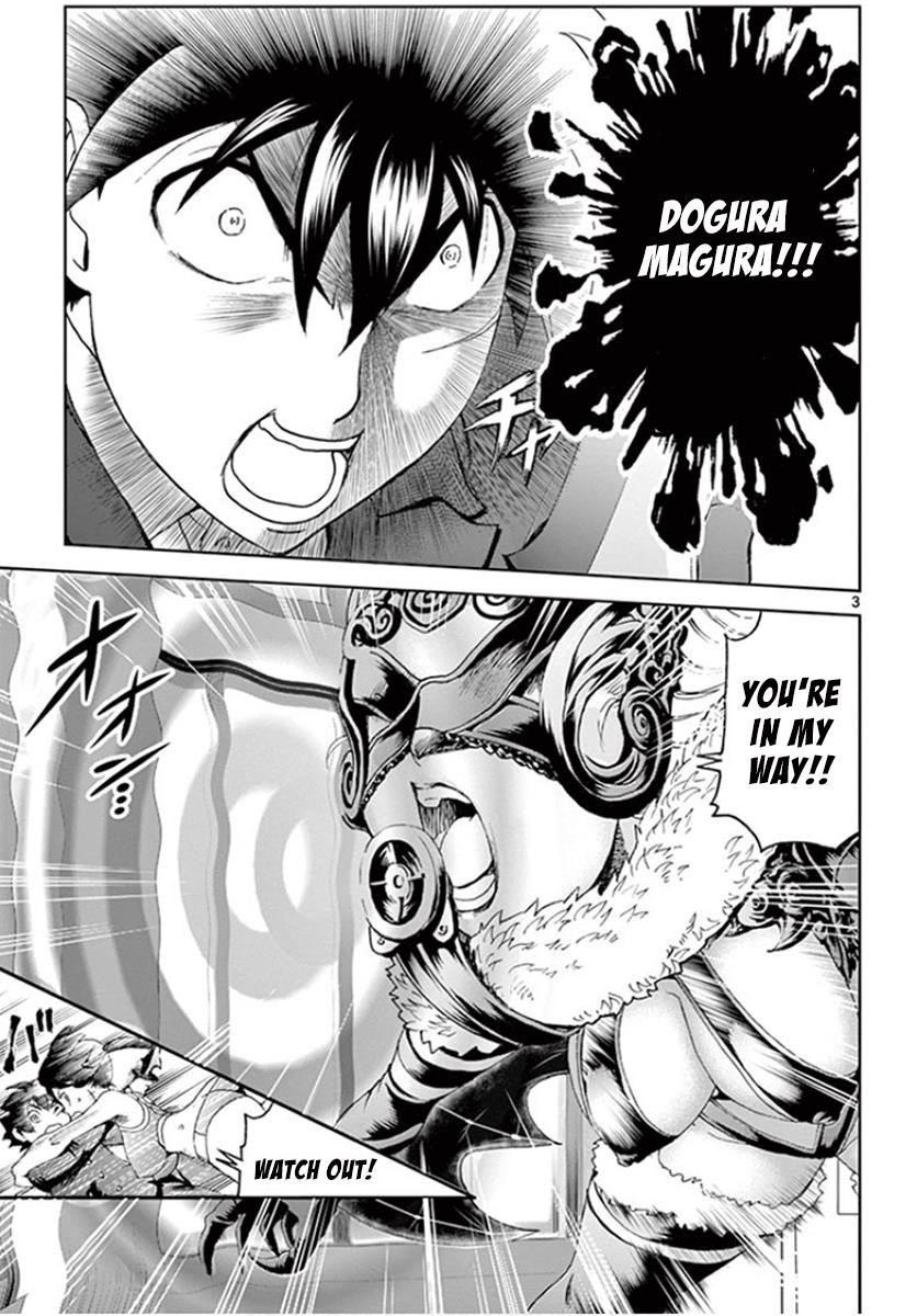 Kimi Wa 008 3
