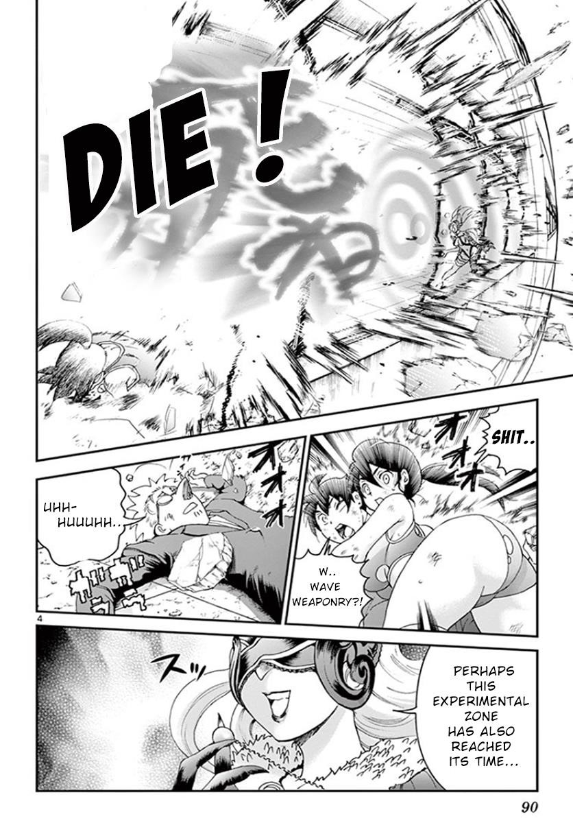 Kimi Wa 008 4